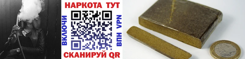Наркошоп купить MDMA  АМФ  Гашиш  Мефедрон  Alpha-PVP  Озёры