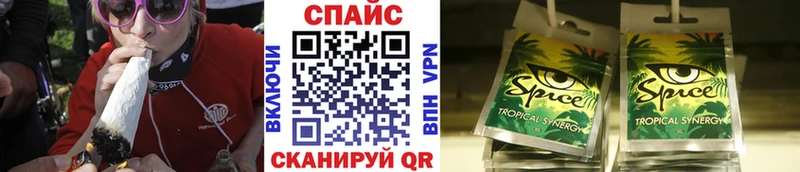 Бутират бутандиол  Купить  Озёры 