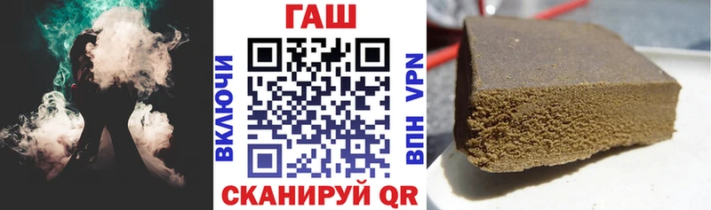 Купить закладки  Озёры  Гашиш индика сатива 