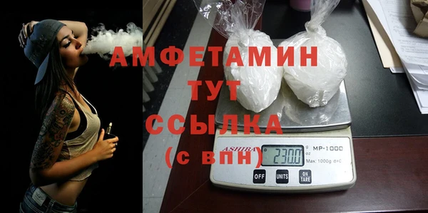 MESCALINE Верея
