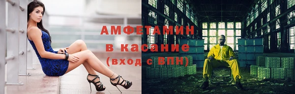 гашишное масло Верхнеуральск