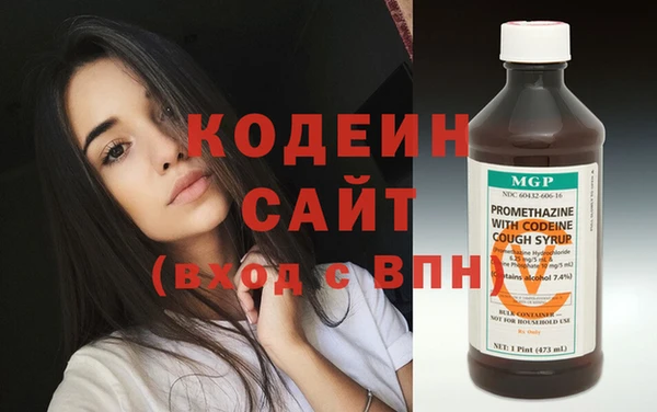 гашишное масло Верхнеуральск