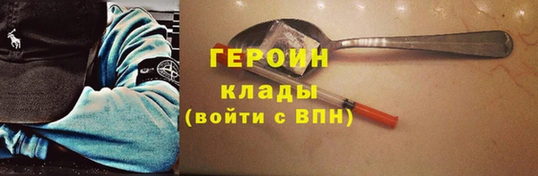 гашишное масло Верхнеуральск