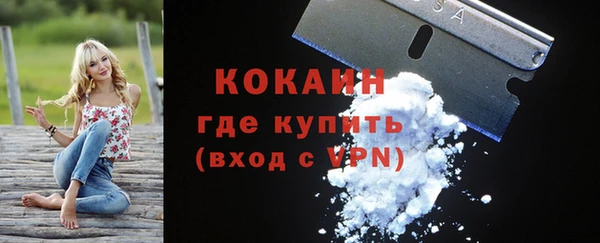 гашишное масло Верхнеуральск