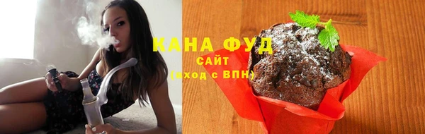 бошки Верхний Тагил