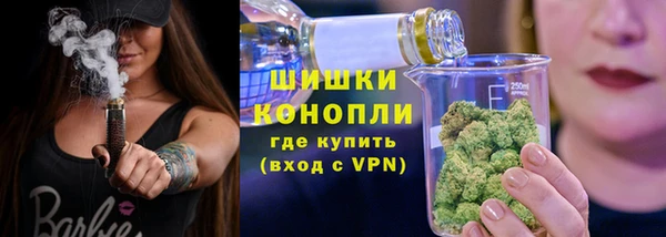 MESCALINE Верея