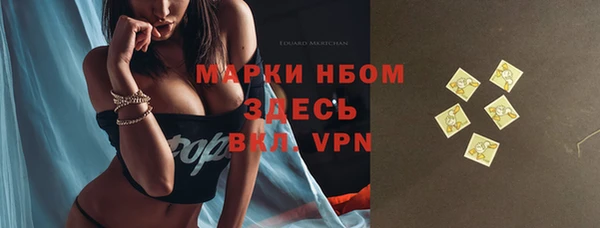 гашишное масло Верхнеуральск