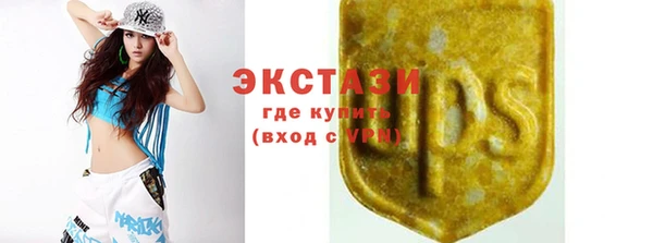 MESCALINE Верея