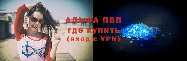 гашишное масло Верхнеуральск