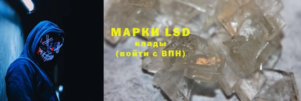 гашишное масло Верхнеуральск