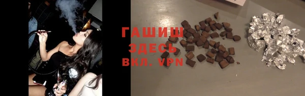 MESCALINE Верея