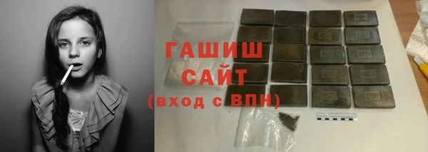 MESCALINE Верея
