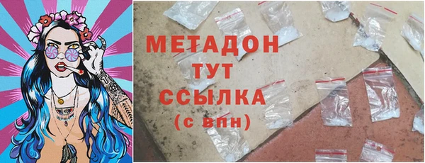 гашишное масло Верхнеуральск