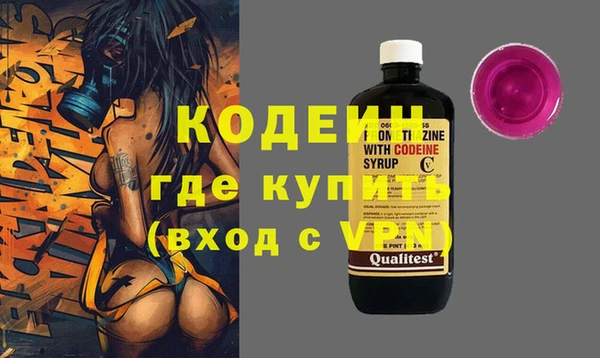 бошки Верхний Тагил