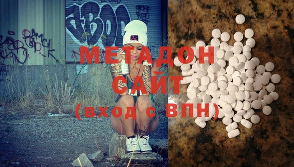 гашишное масло Верхнеуральск