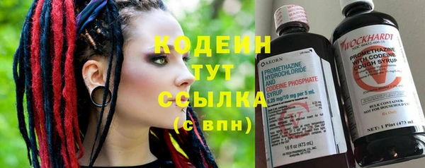 гашишное масло Верхнеуральск