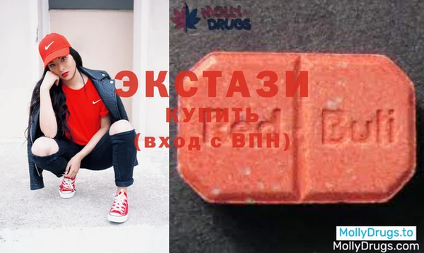 гашишное масло Верхнеуральск