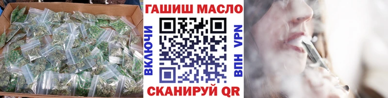 ТГК вейп  Купить где  Озёры 